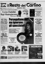 giornale/RAV0037021/2007/n. 131 del 14 maggio